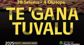 Tuvalu Language banner 2