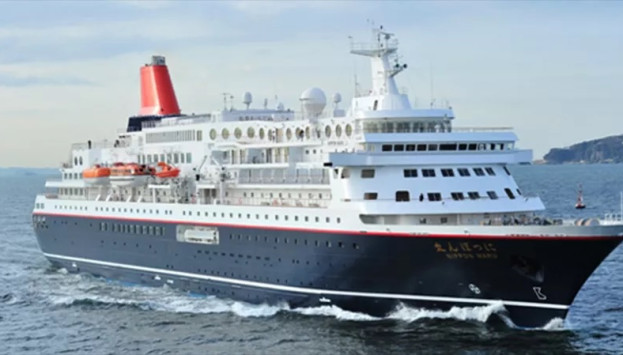 nipponmaru ship